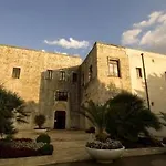 Hotel Palazzo D'erchia 3*